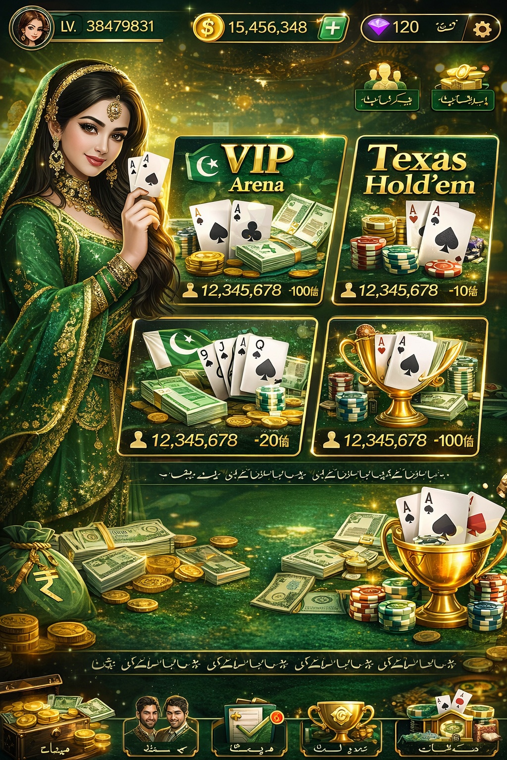 Sugar Casino