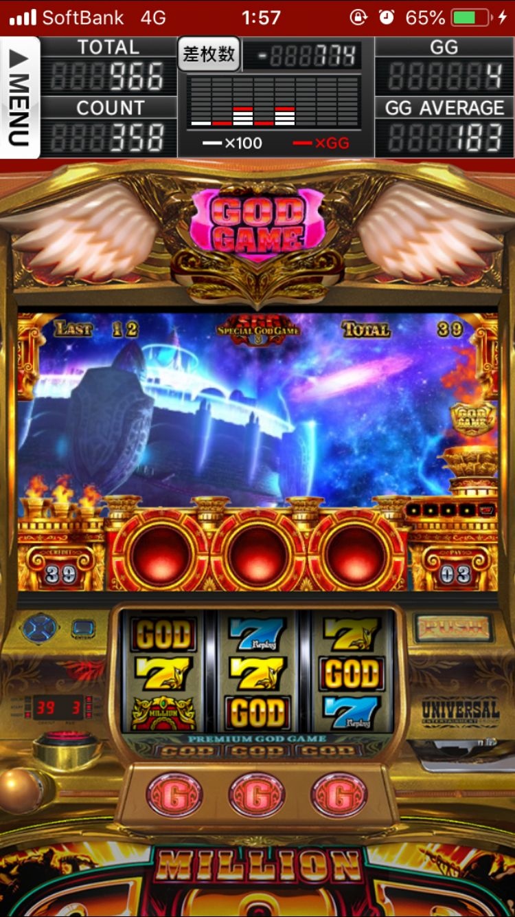 Sugar Casino game